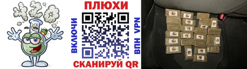 Хочу наркоту Камбарка COCAIN  Меф мяу мяу  MEGA ССЫЛКА  Марихуана  Альфа ПВП 