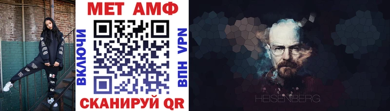 АМФ 98%  Камбарка 