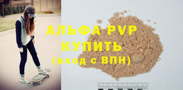 МДПВ Алексин