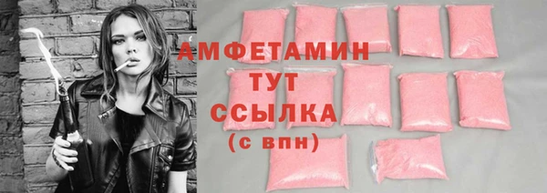 бошки Алексеевка