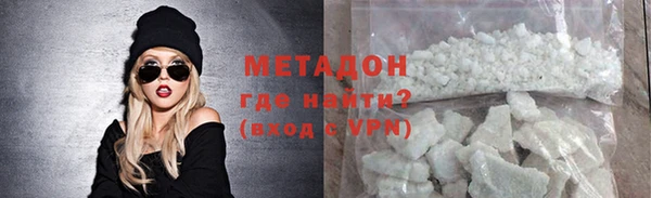 бошки Алексеевка
