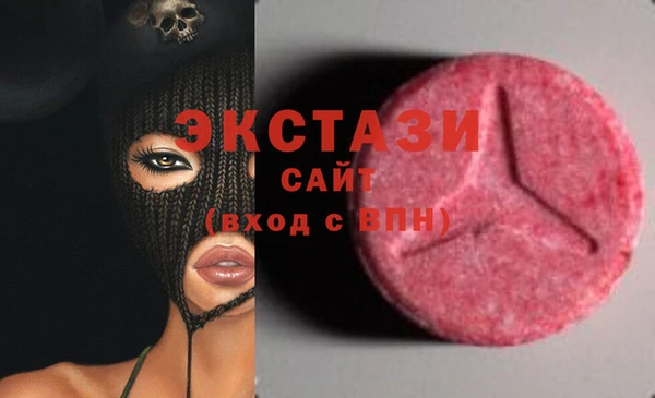 соль курить ск Алзамай