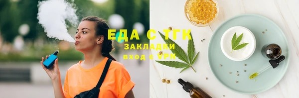 бошки Алексеевка