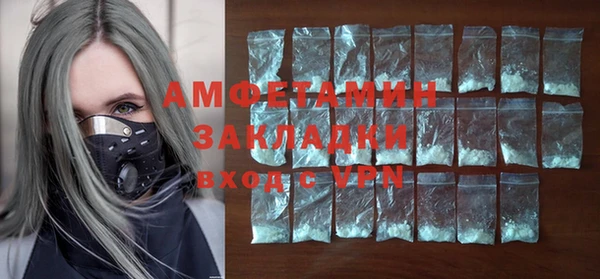 бошки Алексеевка