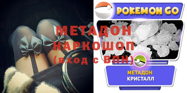 МДПВ Алексин