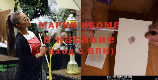 МДПВ Алексин