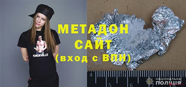 МДПВ Алексин