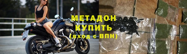 соль курить ск Алзамай