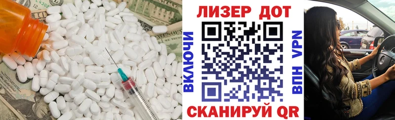LSD-25 экстази ecstasy  где купить   Камбарка 