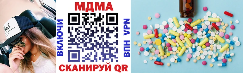 blacksprut зеркало  Камбарка  MDMA VHQ 