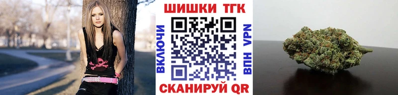 Бошки Шишки конопля  где купить   гидра ссылка  Камбарка 